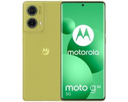 Motorola Moto G85 5G 12GB/256GB Olive Green