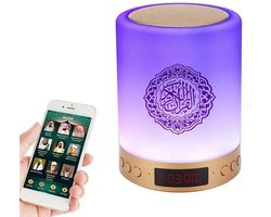 Igoods Koran Speaker - Quran Speaker - Draadloze speakers - Smart Speakers - Quran lamp - Led Lamp Touch - Afstandsbediening - 40 Hadith - Met App