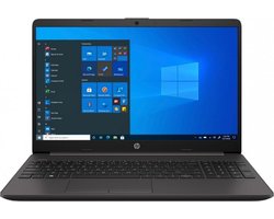 HP 255 G9 - 15.6" - Ryzen 5 5625U 6 Core 2,3-4,3 GHz Budget Gaming Laptop - FHD - 8GB - 512GB - W11 Pro - 2 jaar garantie - Gratis Laptoptas