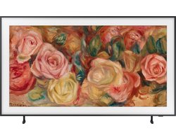 Samsung The Frame QE75LS03D - 75 inch - 4k QLED - 2024 - Buitenlands model