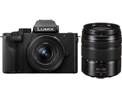 Panasonic LUMIX G100D + 12-32mm + 45-150mm