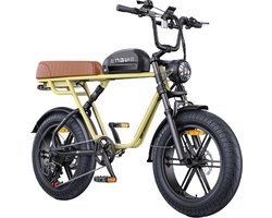 ENGWE M1 Elektrische fiets - Motor 250W - Verwijderbare batterij 48V15.6Ah - Actieradius 90km - Shimano 7 versnellingen - VTT Fatbike - Geel