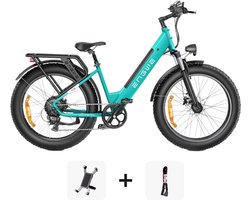 Black Friday Super Deal! | ENGWE E26 - Lage Instap - Blauw + Bagagedrager + Kettingslot + Telefoonhouder - 250W - Elektrische E-Bike