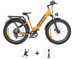 Black Friday Super Deal! | ENGWE E26 - Lage Instap - Geel + Bagagedrager + Kettingslot + Telefoonhouder - 250W - Elektrische E-Bike