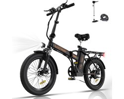 Hitway BK11 - Elektrische Fiets - E-Bike Opvouwbaar - 11.2Ah - Geel