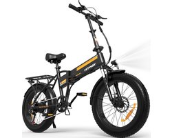 Hitway Elektrische Fiets BK10 | E-bike | 250W Motor | 12Ah | 20 Inch | Zwart/Oranje