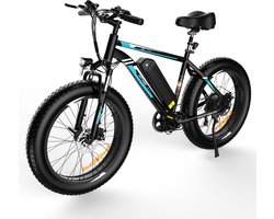 HITWAY Elektrische fiets - Ebike - 26"*4.0 - 11.2 Ah - tot 35-90 km - 7 versnellingen - Zwart