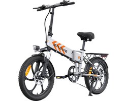 ENGWE P1 Opvouwbare elektrische fiets 20 inch banden 250W borstelloze motor 36V 13Ah accu 25 km/u maximale snelheid-Grijs