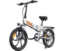 ENGWE P1 Opvouwbare elektrische fiets 20 inch banden 250W borstelloze motor 36V 13Ah accu 25 km/u maximale snelheid-Wit