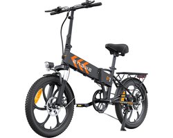 ENGWE P1 Opvouwbare elektrische fiets 20 inch banden 250W borstelloze motor 36V 13Ah accu 25 km/u maximale snelheid-Zwart