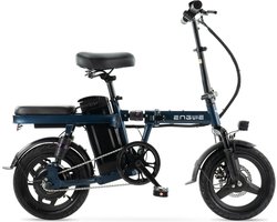 ENGWE T14 - Vouwfiets - Blauw - 250W - Elektrische Vouwfiets