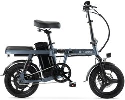 ENGWE T14 - Vouwfiets - Grijs - 250W - Elektrische Vouwfiets