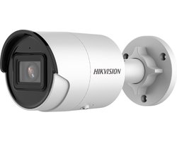 Hikvision Digital Technology DS-2CD2043G2-I EasyIP 2.0+ Gen2 WDR mini bullet camera 2.8mm 4MP