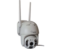 Sayn model 1.2 - Wit - Buiten - Binnen - 2048P - 3MP - Full HD - WiFi - 20fps - Cmos sensor - IP beveiligingscamera - Camera - Bewegingsdetectie - geluidsdetectie - Bewakingscamera - Nachtzicht - 20m - P2P - Bewakingscamera - IP66 - Waterdicht Bev