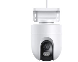 Xiaomi Cw400 Beveiligingscamera met waarschuwingslichten - met app - 360° horizontaal draaifunctie