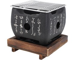 Grill in Japanse Stijl met Draagbaar Vierkant Ontwerp en BBQ Grill Voedsel-houtskoolkachel voor Huishoudelijk Barbecuegereedschap - 2 Maten Beschikbaar - 165x145cm - 65x57in