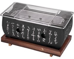 Kleine Japanse tafelgrill houtskool draagbare barbecue picknickgrill voor camping - outdoor balkon terras tuin - 135 x 135 x 246 cm