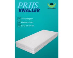 Kindermatras 80x160 - Koudschuim matras circa 14 cm dik - Anti bacterieel - Afritsbaar en wasbare hoes - Medium hard - Luxe bamboo tijk - Maat 80 x 160