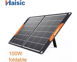 HAISIC HS -PV100W -2 Draagbaar zonnepaneel - Zonnepaneel - 100Watt - Black Bag - Opvouwbaar Zonnepaneel