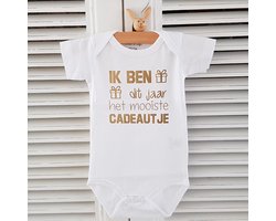 Baby romper met tekst-zwangerschap aankondiging | ik ben dit jaar het mooiste cadeautje | korte mouw | wit goud | maat 62/68 | geboorte kraamcadeau cadeau eerste Moederdag liefste mama Vaderdag papa