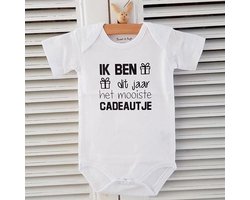 Baby romper met tekst zwangerschap aankondiging kadootje Ik ben dit jaar het mooiste cadeautje | korte mouw | wit zwart | maat 50/56 Geboorte Cadeau / Kraamcadeau jongen meisje unisex bekendmaking zwangerschap