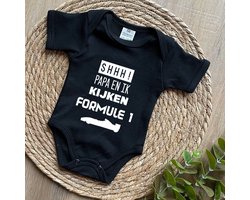 Baby rompertje met tekst - SHHH! Papa en ik kijken Formule 1 -  Zwart - Maat 56 - F1 - Formula One - Max Verstappen - Cadeau - Kraamcadeau - Babyshower - Geboorte - Romper