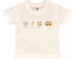 Shirt Aankondiging zwangerschap Rebus Ik word grote zus | korte mouw | wit/tan | maat 86/92 zwangerschap aankondiging bekendmaking Baby big sis sister Grote Zus