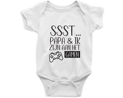 SSt Papa Gamen Rompertje - Zwart Print , Maat S, 0-3 maanden, 50/56, go max, Korte Mouw, Nieuw Baby Cadeau, Zwangerschap , Aankondiging , Romper Baby Jongen Meisje