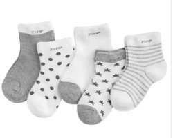 5 paar New born Baby sokken - Set Babysokjes - 0-6 maanden - Grijze Babysokken - Multipack - Kraamcadeau voor Jongen of Meisje - Babyshower Cadeau - Kraammand