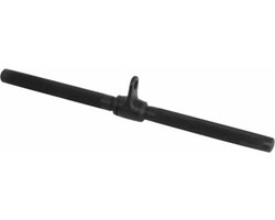 LMX Black Series Tricep straight bar