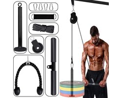 Pulley Cable System DIY Weight Fitness Equipment Set Professioneel Armkracht Trainingsapparaat voor Thuisgymnastiek - Biceps Triceps Schouders en Rug - Optimaliseer je Training met Dit Pulley Cable Systeem!