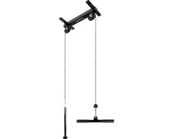 Ticeps bar - Pull kabel - Triceps rope - Tricep - Bicep stang - Triceps stang - Max. 200 kg - Staal - Zwart - 45 x 40 x 5 cm